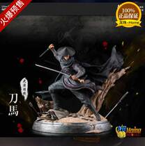(Supplementation) Hua craftsman model play x comic Dart Man knife Horse 1 4 genuine Limited Collection statue