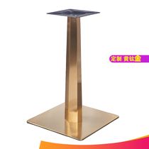 Custom stainless steel table legs Table legs Gold plated table legs Dining table legs Marble base table legs bracket Table frame Wrought iron