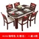 Bàn ăn đá cẩm thạch hiện đại tối giản căn hộ nhỏ kính thiên văn gấp bàn tròn ăn bàn gỗ rắn kết hợp bàn ăn và ghế - Bàn bàn máy tính đẹp