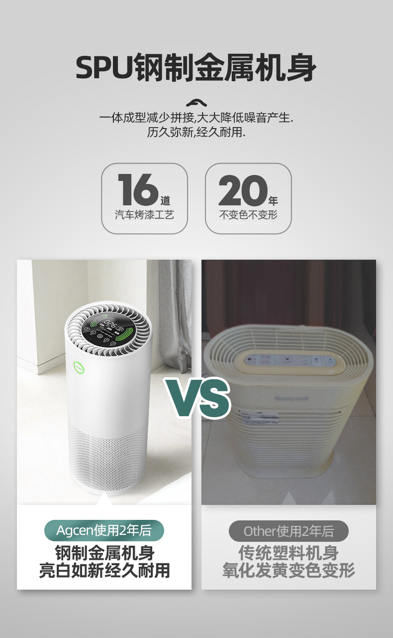 T01A加装详情_01.jpg
