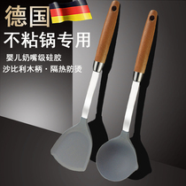  German non-stick pan Silicone cooking shovel does not hurt the pot Silicone spatula spoon high temperature resistant stainless steel household kitchenware