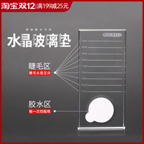 Two-in-one planting eyelash length discriminator glue gasket grafting eyelash crystal glass table with scale