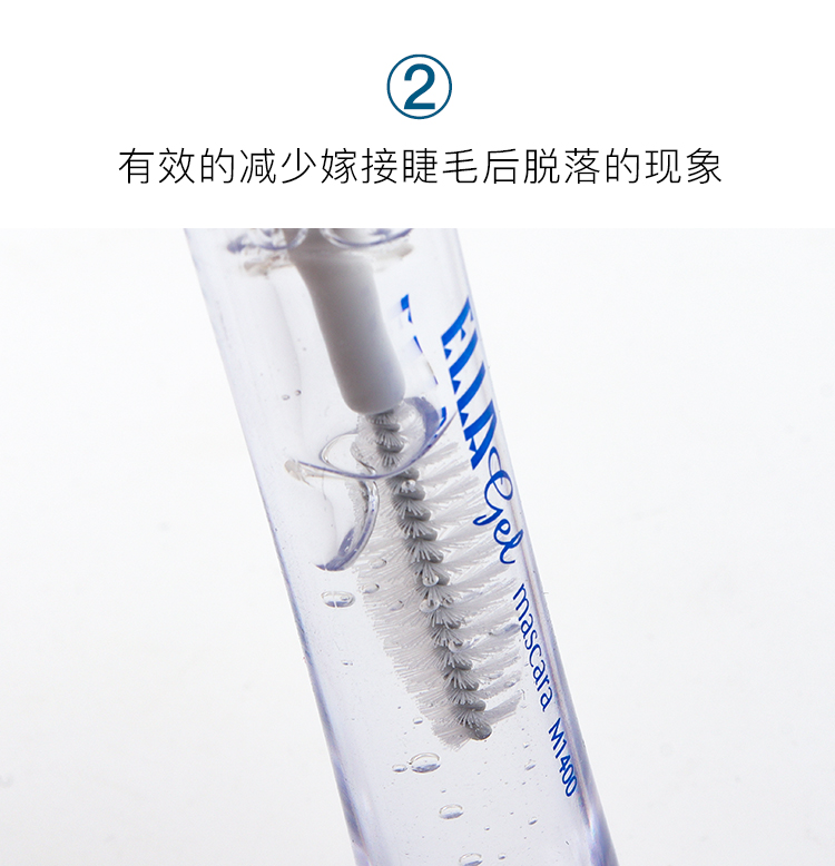 New 3D Lông mi Áo mưa Ghép lông mi Kiểu dáng Chất lỏng Curl Hiệu quả tăng cường hơn nữa Công cụ làm đẹp lông mi lâu dài - Các công cụ làm đẹp khác cuốn lô mái bay