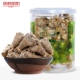 Wenshan Sanqi 13 2050G