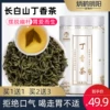 Товары от 炳鹤明阳旗舰店