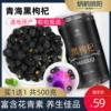 Товары от 炳鹤明阳旗舰店