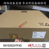 Huawei S9700 series EH1D2G24TFA0 24-port ten megabit Gigabit Ethernet electrical interface board