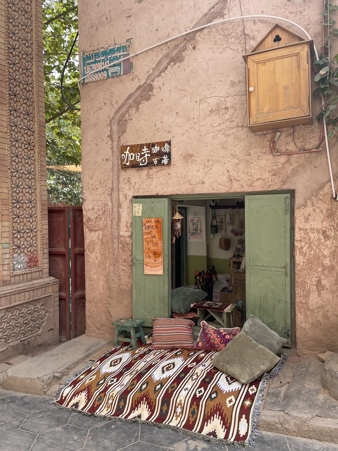 Desert Style - Ethnic Sofa Casual Blanket Vintage Indian Geometric Cotton Blanket Blanket Heart Travel