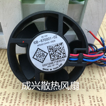 Delta AFB0512HHD-DE06 12v 5020 5CM cm speed measuring heat dissipation round small fan