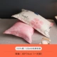 Peach Blossom Kiss