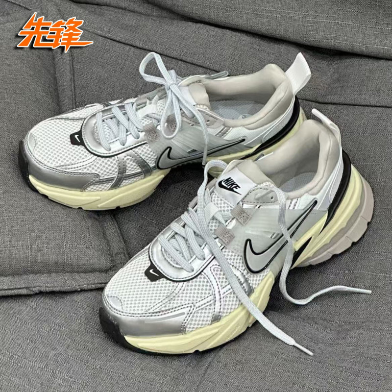 Pioneer Sports Nike V2K Run Retro Trendy Versatile Low-Top Casual Running Shoes Hj4497 Hf5342