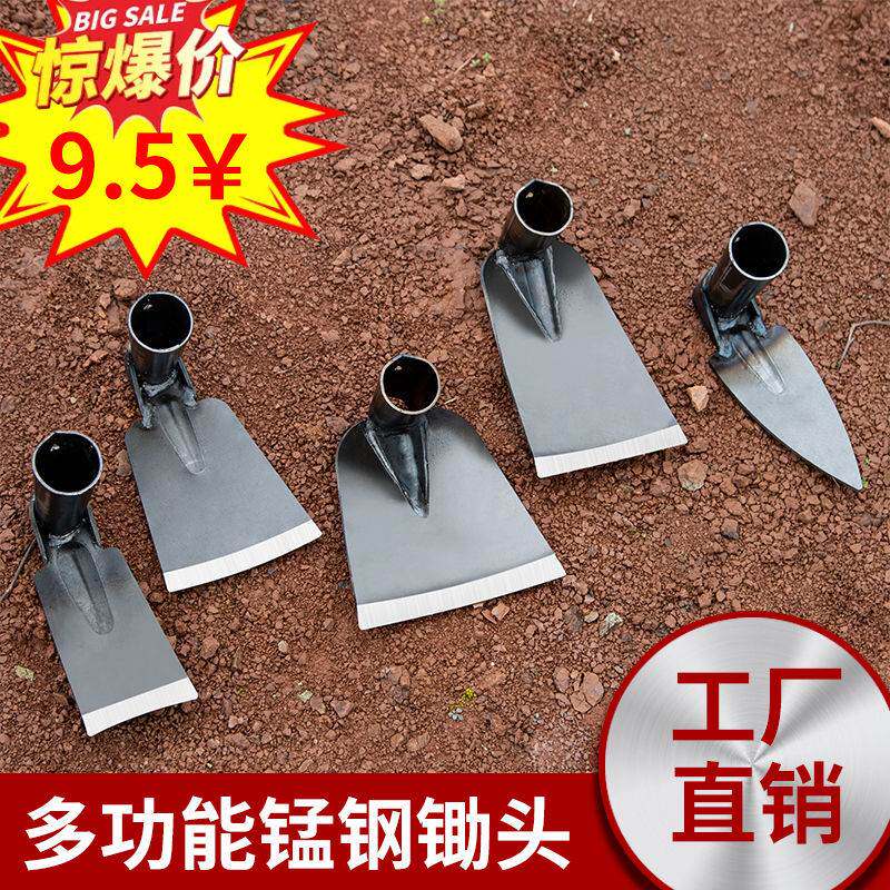 Small hoe dig special deviner for home outdoor agricultural farm with forged weeding hoe and vegetable seed flower hoe