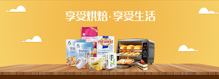 máy đánh trứng 1000w	 Máy khuấy bánh Cầu nguyện và 930 Máy đánh trứng điện gia dụng Máy xay cầm tay bằng thép không gỉ - Máy trộn điện máy đánh trứng nguyễn kim