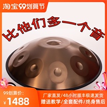 Hand Disc ten tone one moon steel tongue drum tambourine color ethereal hangdrum handpan handmade instruments