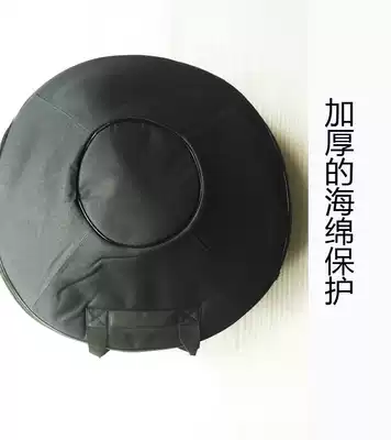 Hand disc bag one moon hand disc handpan double back ethereal color empty drum padded drum bag New