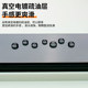 ເສື້ອຢືດຜ້າທາດເຫຼັກສາງທີ່ບໍ່ມີຝຸ່ນແມ່ນເຫມາະສົມສໍາລັບ Huawei mate60pro ເຕັມກາວ tempered film mate60 ໂທລະສັບມືຖື tempered ຮູບເງົາເຕັມຫນ້າຈໍກວມເອົາແຜ່ນໂຄ້ງປ້ອງກັນພື້ນຜິວ