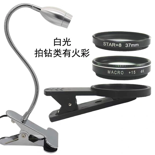 Мобильный телефон, объектив, кольцо с камнем, ювелирное украшение, аксессуар, в цветочек, 37мм