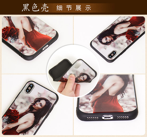 360n7 360n6pro 360n5s手机壳一加6一加5t 坚