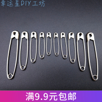 Old-fashioned simple large and small pins childrens safety pins insurance metal brooches clothing decoration cardigan paper clips