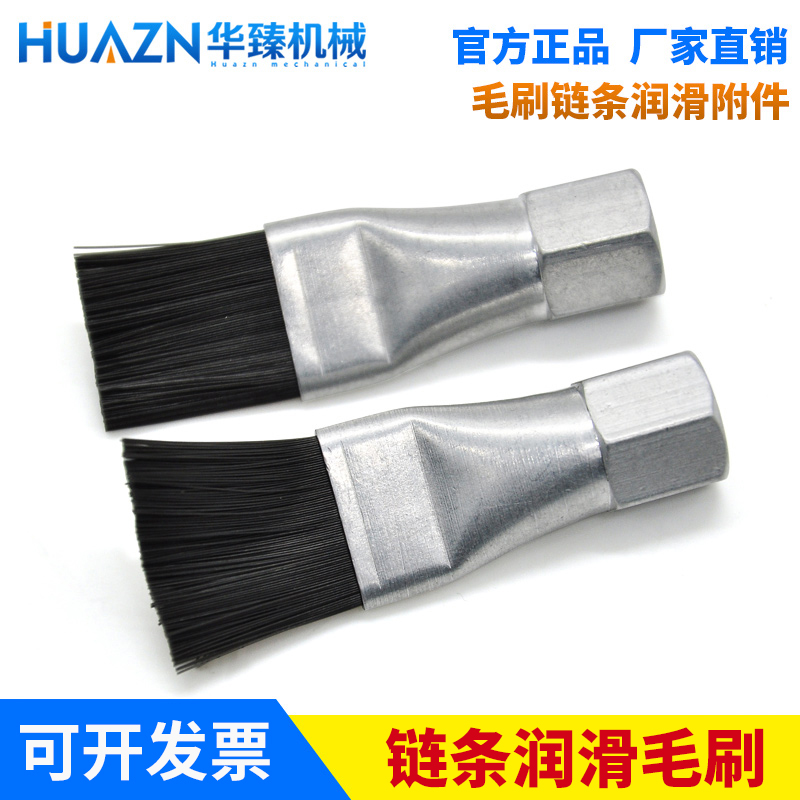 Automatic lubrication pump oil brush Chain lubricating oil brush Guide rail oil brush Escalator automatic refueling brush strip