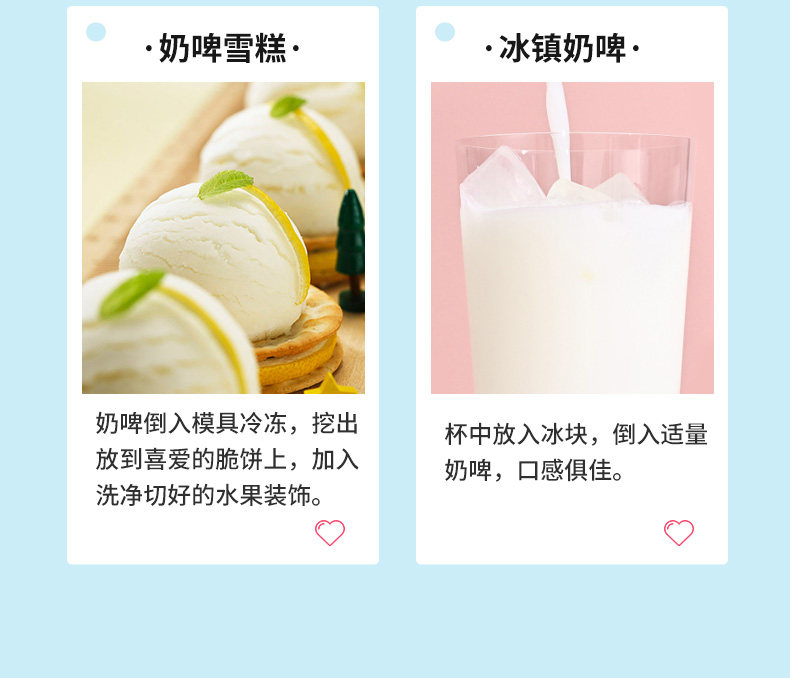 Blueribbon 蓝带 玫瑰奶啤300mlx12罐 券后49元包邮 值值值-买手聚集的地方