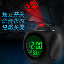 Projection alarm clock Creative bedroom Student time Bedside female voice time Multifunctional personalized electronic clock Luminous