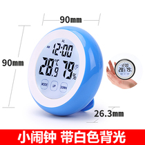 Electronic watch Desktop small alarm clock Mini childrens multi-function electronic watch Digital clock Bedroom home