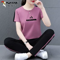 JDM2115 Pink Bunders Sust