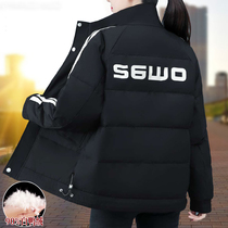 Woodpecker Stand Collar Down Jacket Womens Winter 2022 New Fashion Korean Style Loose White Duck Down Large Size Warm Jacket