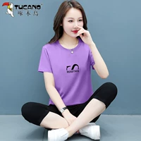 Сиреневые штаны