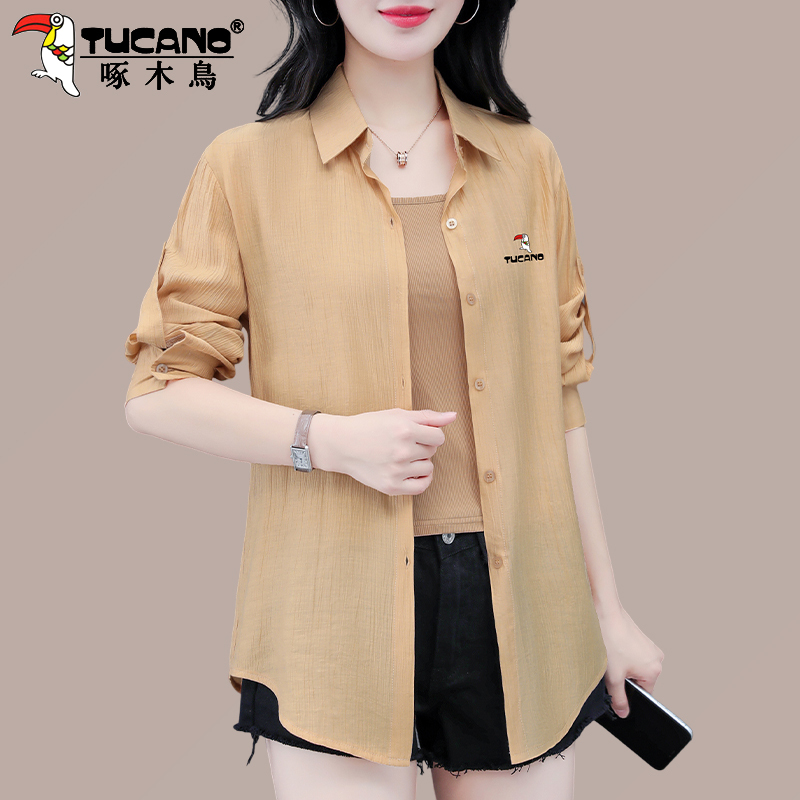 Woodpecker Brand Ice Silk Sun Protection Shirt for Women, Summer 2026 New Air-Conditioning Shirt, Women's Mid-Length Thin Shirt