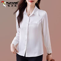 Белый/отворотный