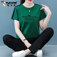 LHX2089 Зеленый