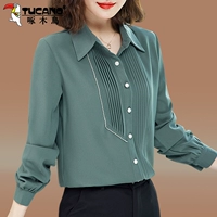 Бобовая паста зеленый