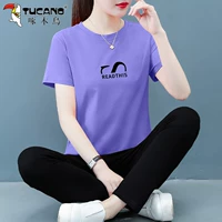 Синие штаны