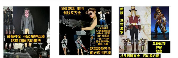 COS cho thuê quần áo COSPLAY hoạt hình trò chơi hoạt hình Scarlet Tu viện White Mayer Magician Warcraft Nữ - Cosplay phụ kiện cosplay