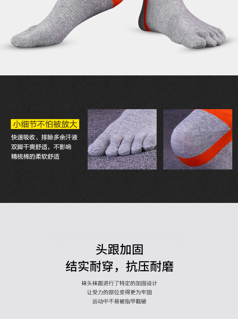 Năm ngón tay vớ cotton nam mùa hè nam mỏng phần thể thao ngắn vớ ngón chân khử mùi thấm mồ hôi thấm vớ vớ thuyền - Vớ sợi tre tất nike