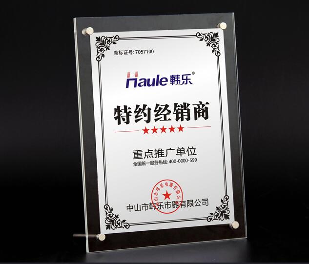 Acrylic Crystal Photo Frame Organic Glass Table Card Pendulum Table 7 10 12 Inch A4 Certificate Award Shaped Frame Custom Size