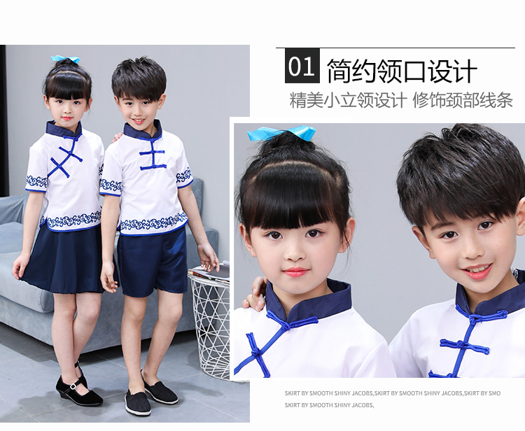 Cuốn sách thiếu nhi phong cách Xiaohe âm thanh Lang Lang costumes trang phục khiêu vũ đạo đức Học sinh Cộng hòa Trung Quốc mặc trang phục đọc sách của giới trẻ Thứ tư trang phục biểu diễn zumba