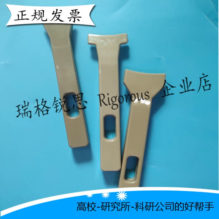 4 inch 5 inch 6 inch PEEK chip fixture Scientific research professional anti-static chip epistar chip fixture