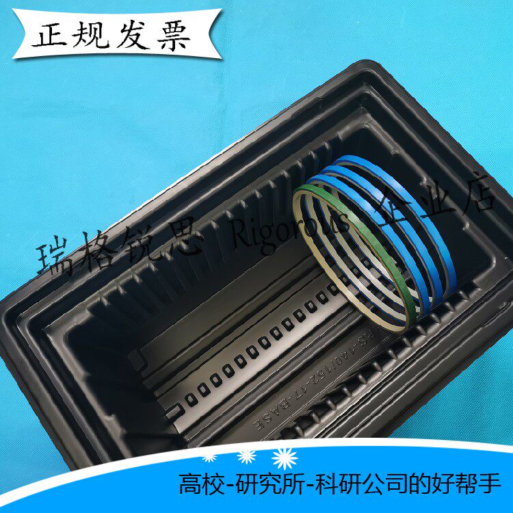 子母环包装盒/包装箱/周转盒现货/防静电
