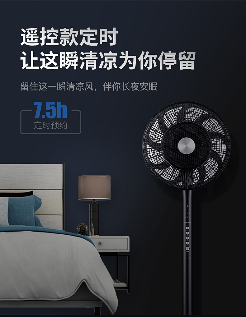 Rongshida điện quạt nhà máy tính để bàn sàn quạt lớn quạt dọc bảng im lặng quạt sinh viên ký túc xá lắc đầu - Quạt điện quạt tích điện mini cầm tay