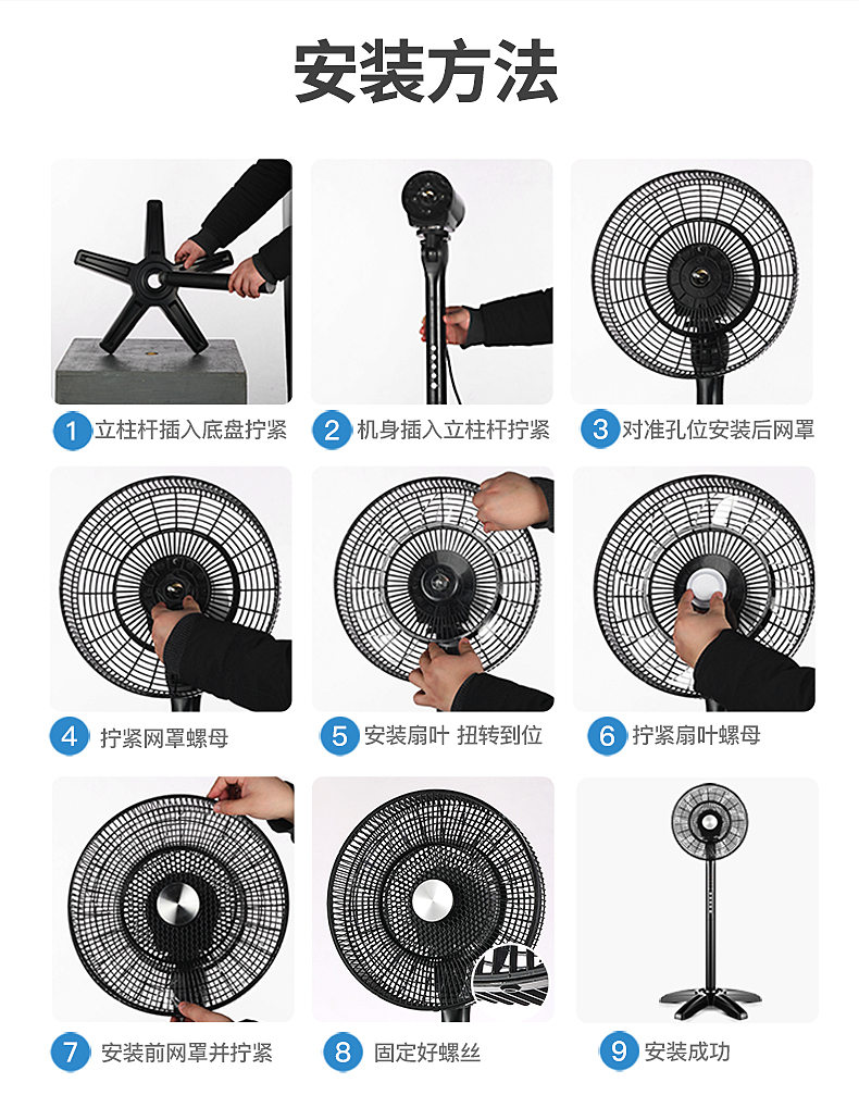 quạt tích điện cầm tay Rongshida điện quạt nhà máy tính để bàn sàn quạt lớn quạt dọc bảng im lặng quạt sinh viên ký túc xá lắc đầu - Quạt điện quạt mini cầm tay có đèn