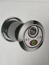   Jingyuan doorbell security door one doorbell cat eye diameter 35 45 5-7cm 7-9cm door