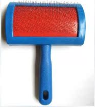 2019 Fur brush Hair collar comb care Fur care Mink Fox raccoon Rabbit sweater special tools