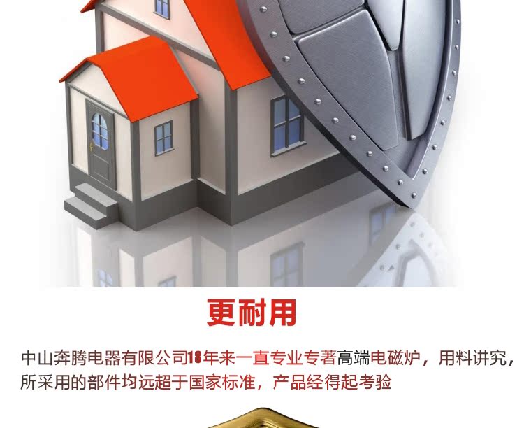 mediamart bếp từ Bếp điện từ Beves Pentium Bếp điện từ gia dụng nhúng bếp đơn nổ nấu ăn điện tử tiết kiệm năng lượng cao bếp điện từ đơn