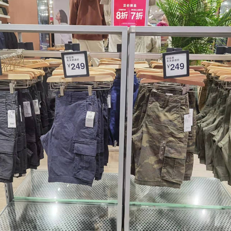【Cheng Yi Endorsement】Gap Men's Spring New Classic Work Shorts Casual Pants Us Version 703768 【Cheng Yi Endorsement】Gap Men's Spring New Classic Work Shorts Casual Pants Us Version 703768