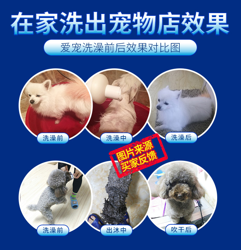 Chó tắm sương 迪 金 金 毛 专用 专用 - Cat / Dog Beauty & Cleaning Supplies Con lăn tĩnh điện ChomChom Roller.