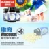 Remi Gaowei pet vitamin tổng hợp b200 viên pet canxi viên Teddy gấu chó vừa và nhỏ dinh dưỡng chó sữa esbilac Cat / Dog Health bổ sung
