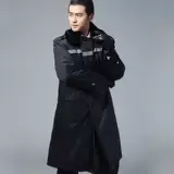 劳伦库 Удерживающее тепло демисезонное длинное съёмное светоотражающее пальто, длина макси, увеличенная толщина